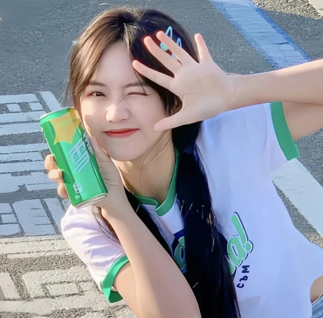 婉丽