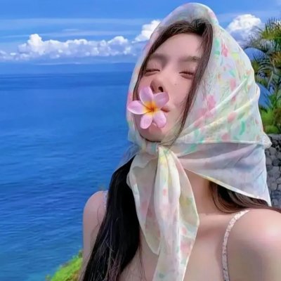 洗刷者